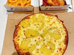 果肉榴莲比萨-达美乐比萨(南京西路店)