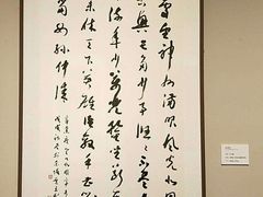 -江苏省美术馆(长江路新馆)