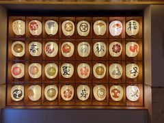 -重庆南山海昌汤都