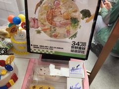 -FAELING PETS美天灵宠物(富力广场店)