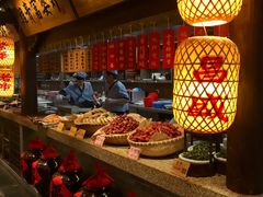 -王庄阿咪海鲜大排档(上下杭店)