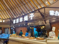 自助取餐区-九十九顶毡房(阜石路店)