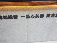 -唐沫茶兮(仓山万达金街店)