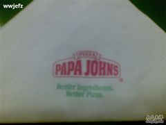 纸巾-棒约翰比萨·意面(张江店)