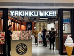 -焼肉ライク·烧肉LIKE(万菱汇店)