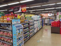 -重百超市(解放碑新华店)