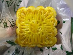 绿豆皇-泸溪河桃酥(欧尚店)