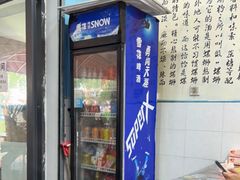 门面-龍城柳州螺蛳粉(群星路店)