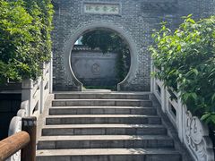 -梦溪园(中营街)