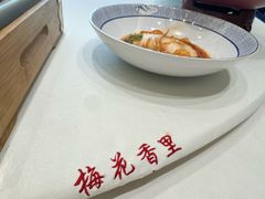 -梅花香里大酒店(郁金香路店)