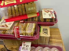 -詹记桃酥(融创茂店)