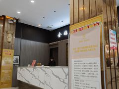 -金穗园温泉酒店
