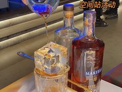 -小龙坎火锅(IFS HOT店)