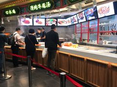 自助取餐区-老四川(T3航站楼F指廊店)