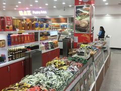 -北京稻香村(第三店)