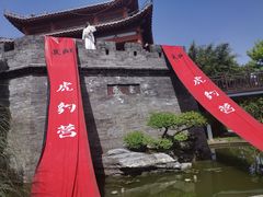 -武汉园博园(武汉自然博物馆)