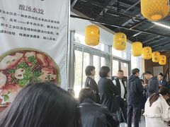 -长安后宰门水盆羊肉(新都心店)