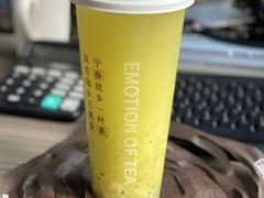 -眷茶(赛格国际购物中心店)
