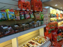 零售区-来伊份(闻喜路三店)
