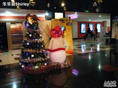 -SFC上影影城(广州店)