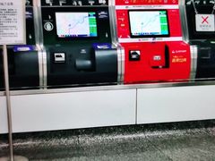 -闸弄口(地铁站)