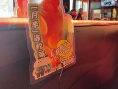 -胖哥俩肉蟹煲(海盐总店)