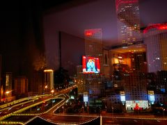 -北京中国大饭店