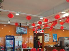 -芦月轩羊蝎子(北蜂窝店)