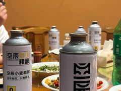 -小口味