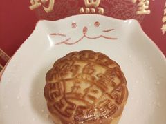 -钓鱼台国宾馆
