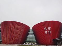 -太原市博物馆