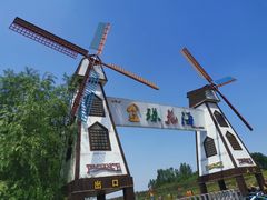 -北纬44度·金珠花海休闲农业旅游景区