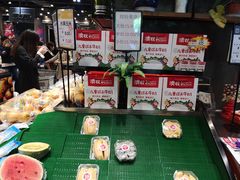 -水果地带(中航国际店)