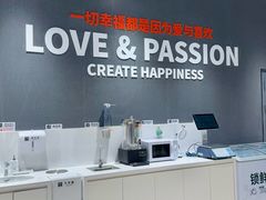 -永辉超市(郫都区爱琴海店)