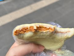 -固海糕团店