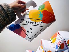 -Fruwich果明治(西单更新场店)
