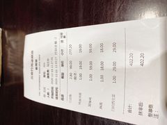 -三俞竹苑(卓展店)
