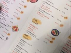 -YAMAKAWA(龙湖胥江天街店)