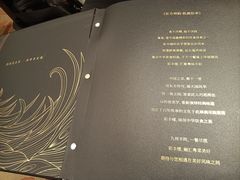 -彩丰楼中餐厅·早茶·点心·粤菜(海口华彩洲际酒店)