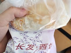 -长发西饼(临顿路店)