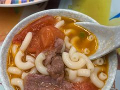番茄牛肉通粉-新辉港式茶餐厅(北栅店)