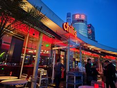 -Chili's Cafe&Bar奇利斯(滨江店)