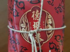 -德懋恭(西大街店)
