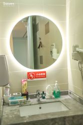 -杭州贝瑞斯美华妇儿医院·早孕·产检·儿科