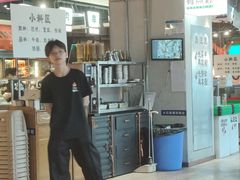 -生火火·小炉子炭烤(金楠天街总店)
