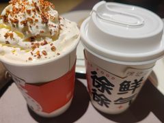 -徐记海鲜(阿波罗店)