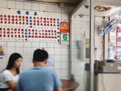 -维记咖啡粉面(福荣街店)
