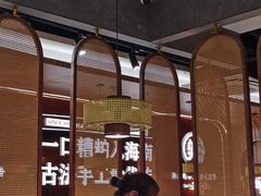 -椰子湾·海南火锅·糟粕醋·椰子鸡(正大广场店)