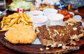 Champion Value Platter