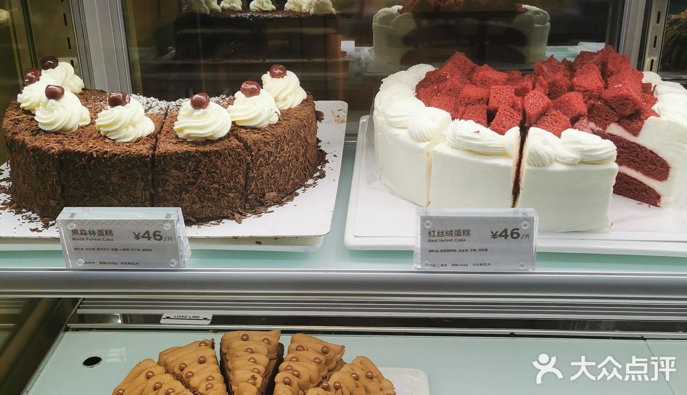 🍰生日月,皮咖啡也祝我生日快哈哈![礼花]